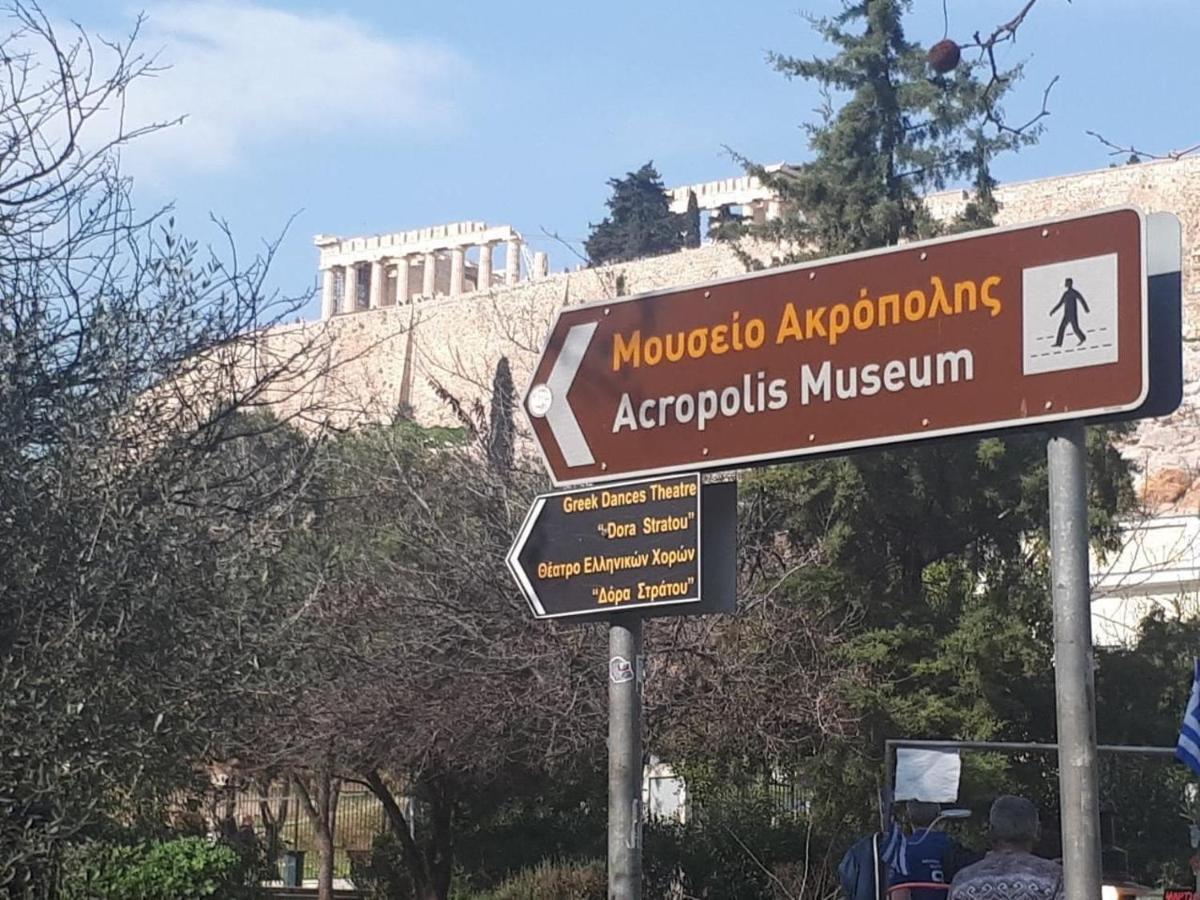 Cozy Studio 5Mins Walk From Acropolis Museum Athens Luaran gambar
